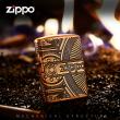 Bật Lửa Zippo 29523 – Bản Dầy Đồng Đỏ Zippo Gears Armor® Antique Copper