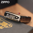 Bật Lửa Zippo 48692 Phiên bản COTY 2023