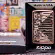 Bật Lửa Zippo Antique Copper Khắc Hoa Văn Marlboro