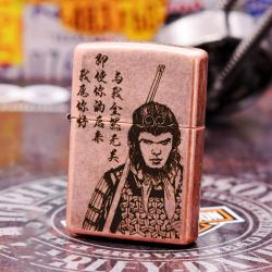 Bật Lửa Zippo Antique Copper Khắc Tề Thiên Đại Thánh - Mã SP: ZPC2921