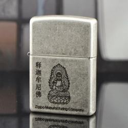Bật lửa Zippo Bạc cổ khắc Phật Tổ Như Lai - Mã SP: ZPC0843