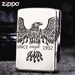 Bật Lửa Zippo Bạc Nguyên Khối Cao Cấp Khắc  Since Eagle Vỏ Dầy Bản Armor - Mã SP: ZPC2852-A