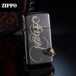 Bật lửa Zippo chính hãng LOVE-ANGEL 2