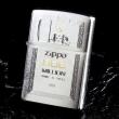 Bật lửa Zippo Chính Hãng Kỷ Niệm Ngày Sinh Ông Tổ Zippo