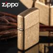 Bật lửa Zippo chính hãng mờ cát vàng xước Vỏ Dày