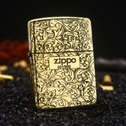 Bật lửa Zippo đồng dày armor hoa văn ả rập bản giới hạn - Mã SP: ZPC2363