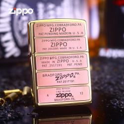 Bật lửa Zippo đồng khối khắc 12 mộc đáy zippo qua các thời kỳ Bản Hai Màu - Mã SP: ZPC2642