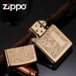 Bật Lửa Zippo đồng vàng hoa văn Ý - Zippo 352B – Zippo Venetian Brass