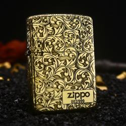 Bật lửa Zippo đồng vỏ dày armor khắc hoa văn Ả Rập Arabesque bản giới hạn - Mã SP: ZPC2364