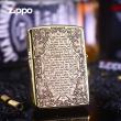 Bật Lửa Zippo Khắc Chữ Thập Và Kinh Thánh Màu Vàng Bản Ốp Nổi Bản Amor