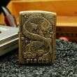BẬT LỬA ZIPPO LA MÃ XIII 1997 – CUNG HOÀNG ĐẠO PISCES