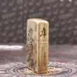 Bật Lửa Zippo Mạ Antique Brass Khắc Chúa Sơn Lâm