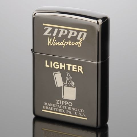 Bật lửa Zippo phiên bản Bradford