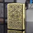 Bật lửa Zippo phiên bản khắc đồng Codex Gigas Armor