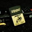 Bật lửa Zippo phiên bản màu đen nứt khăc kỷ niệm 75 năm