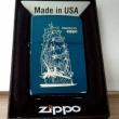 Bật lửa Zippo phiên bản Original chiếc thuyền ngoài khơi