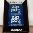 Bật lửa Zippo phiên bản Original in chữ Zippo Lighter