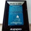 Bật lửa Zippo phiên bản Original in hoa văn Ver 2