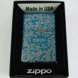Bật lửa Zippo phiên bản Original Zippo Arabesque Ver 1