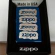 Bật lửa Zippo phiên bản Original Zippo băng xanh