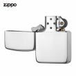 Zippo 23 - Bật lửa zippo chính hãng bạc trơn nguyên khối  phiên bản 1941