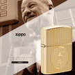 Zippo 49631 – Zippo Phiên Bản Kỷ Niệm Ông Tổ Zippo Mạ Vàng 18K