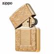 Zippo Armor đồng khối hoa văn Luxury chính giữa khắc chữ Ái tiếng Hoa ( Love )