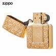 Zippo Armor đồng khối hoa văn Luxury chính giữa khắc chữ Ái tiếng Hoa ( Love )