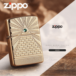 Zippo Armor khắc  biểu tượng của Kim tự tháp Ai Cập gắn Viên pha lê Swarovski - Mã SP: ZPC2406