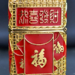 Zippo Bọc Lưới Vàng Ốp Chủ Đề Múa Lân