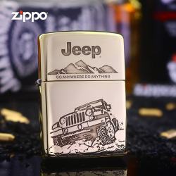 Zippo Chính Hãng Đồng Bóng Khắc Hình Xe Jeep Bản Amor  Giới Hạn 5000 mẫu - Mã SP: ZPC1139-169