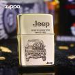 Zippo Chính Hãng Đồng Bóng Khắc Hình Xe Jeep Bản Amor  Giới Hạn 5000 mẫu