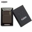 Bật Lửa Zippo Sơn Màu Nâu Hạt Dẻ - Logo Zippo SKU 49180ZL – Zippo Brown Zippo Logo