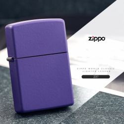 Bật Lửa Zippo Sơn Màu Tím - SKU 237 – Zippo Purple Matte - Mã SP: ZPC2891