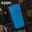 Bật Lửa Zippo Bản Nhỏ Sơn Màu Xanh Sapphire - Logo Zippo SKU 20494 – Zippo Slim Sapphire