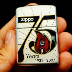 Zippo cổ 75 năm (1932-2007) bản Armor Limited - Mã SP: ZPC2304