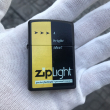 Zippo hình Zip Light sản xuất năm 2012 (cái)