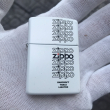 Zippo hình Zippo chèn sản xuất năm 2011 (cái)