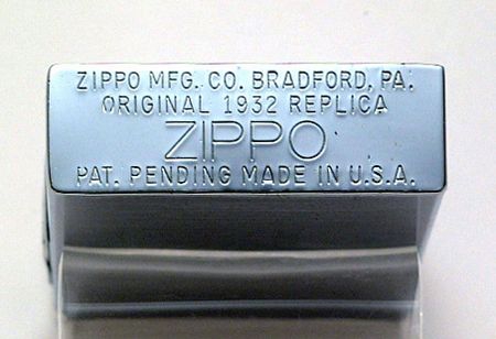 Bật lửa zippo 1988