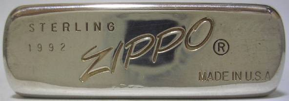 zippo-sterling-silver-8